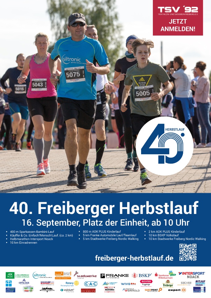 Plakat 2023